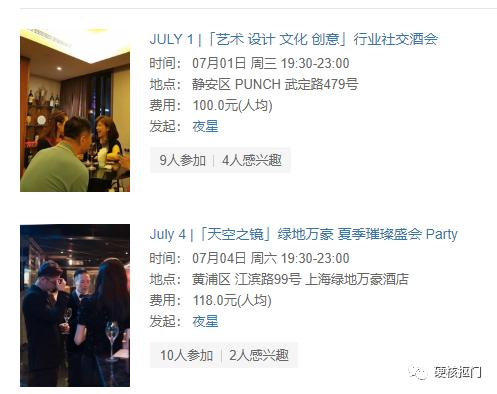 网上挣小钱的兼职平台,效果最好的三个网络兼职平台