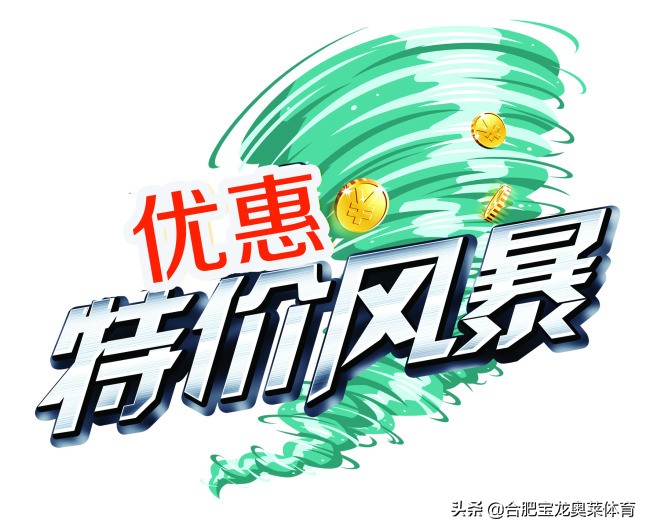 耐克阿迪折扣店加盟靠谱吗,耐克阿迪折扣店加盟企业