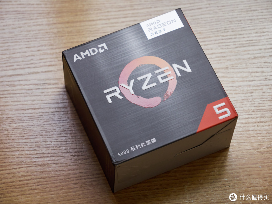 amdryzen55600g和r53600对比,处理器amdryzen55500u核显测评