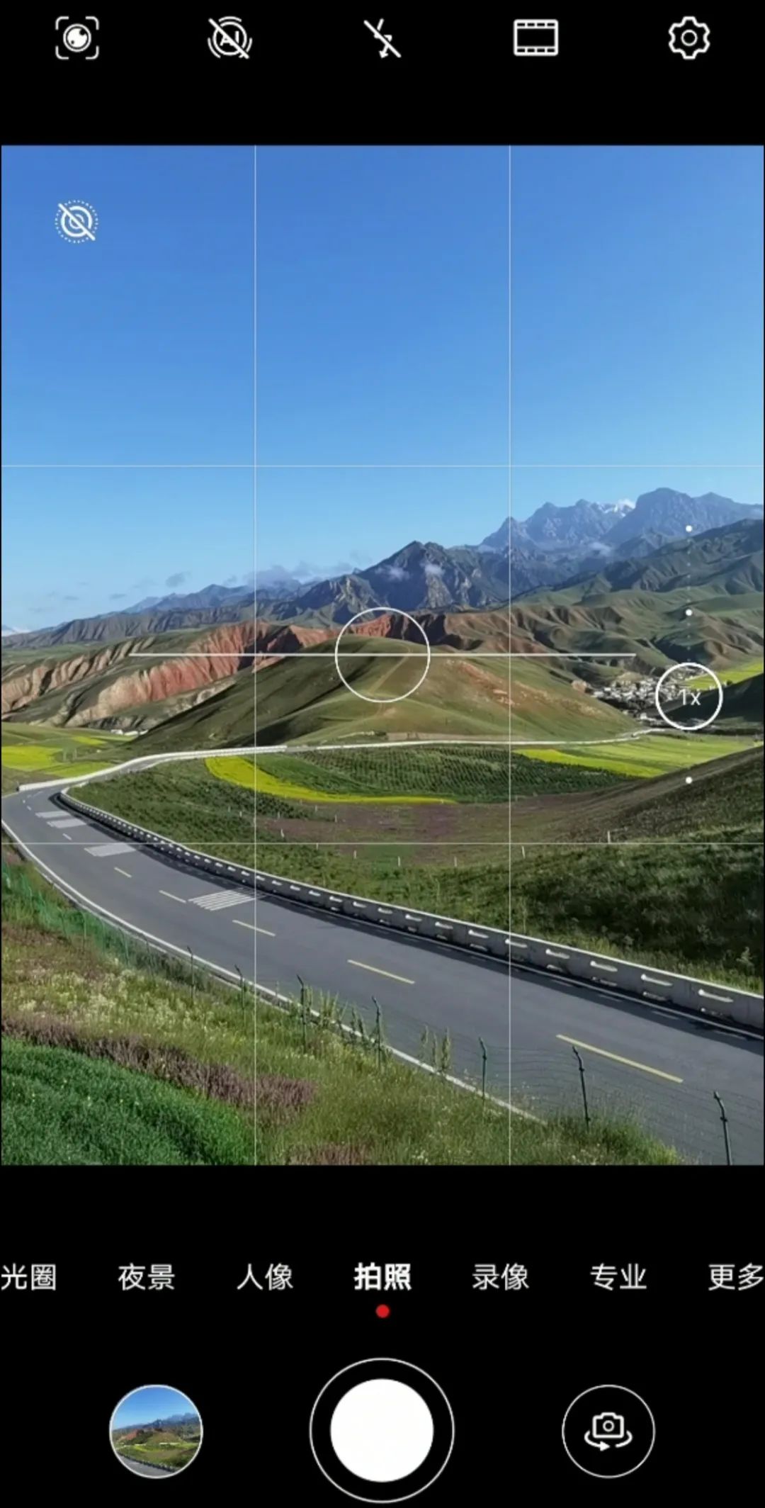 手机外置长焦拍摄效果,外出拍摄相机推荐