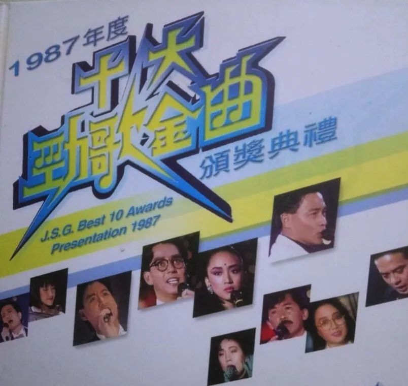 香港宝丽金经典歌曲回顾,香港宝丽金怀旧粤语经典音乐嗨碟