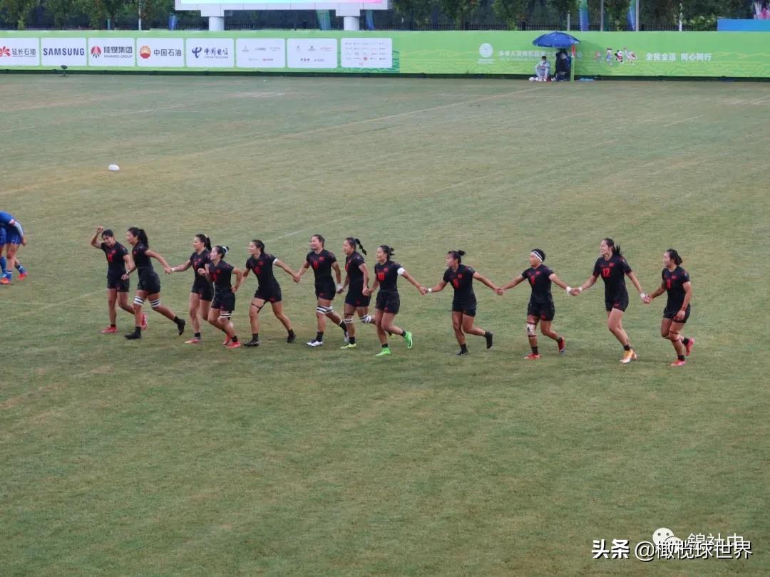 我和我的体育故事,我和橄榄球的故事