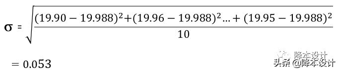 零件图纸加工公差培训,零件加工最常用的公差等级