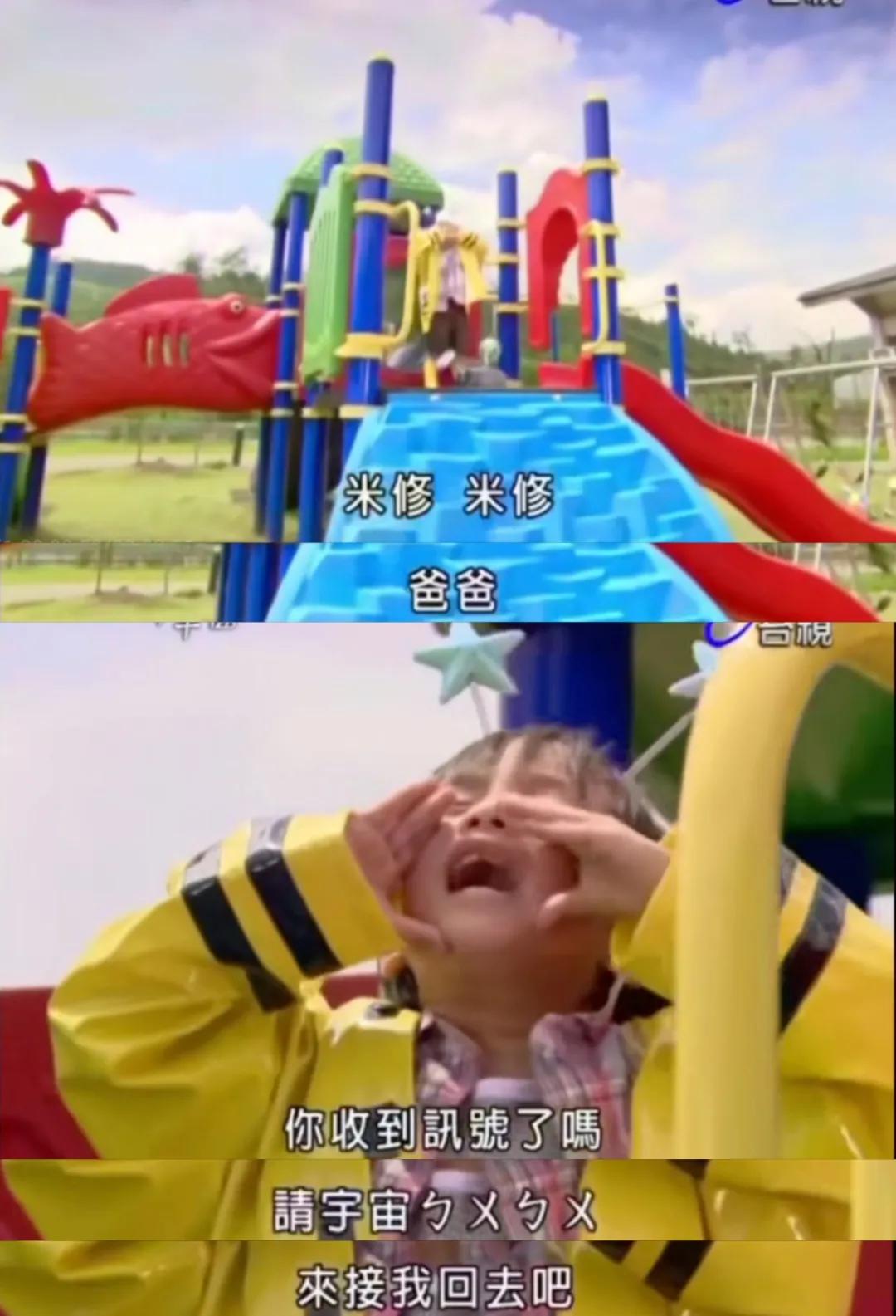 这才是“妈咪带球跑”的鼻祖啊|剧作法