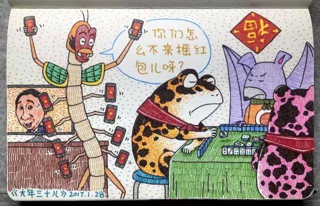 他用一只彩笔毁掉了所有人的童年，却也承包了所有人的笑点