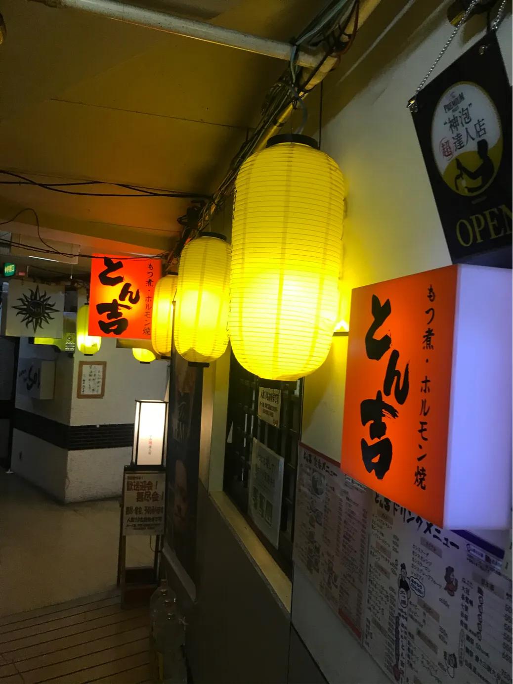 日本夏天的天空,日本夏天天气怎么样