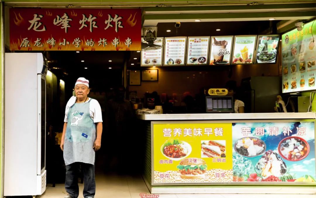 海口刁角美食,刁角美食攻略视频