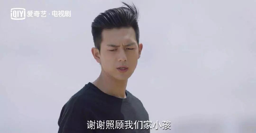 李现勾勾手完整版,李现采访暗示有女友了吗