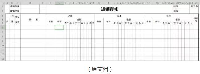 想摆脱24小时被老板Call的命运？也许它能帮助你