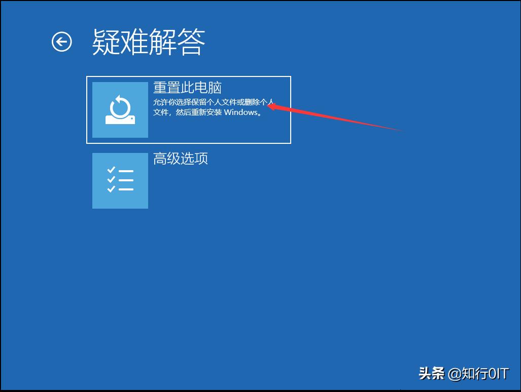 windows10云重装教程,windows10重装系统没有d盘