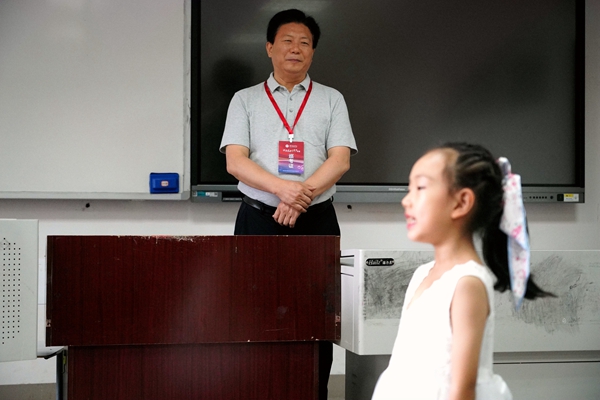 四川音乐学院社会考级证书含金量,四川音乐学院社会音乐成人考级