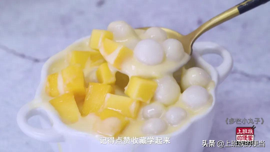 食材简单的甜品零失败,在家可以制作的简单甜品推荐