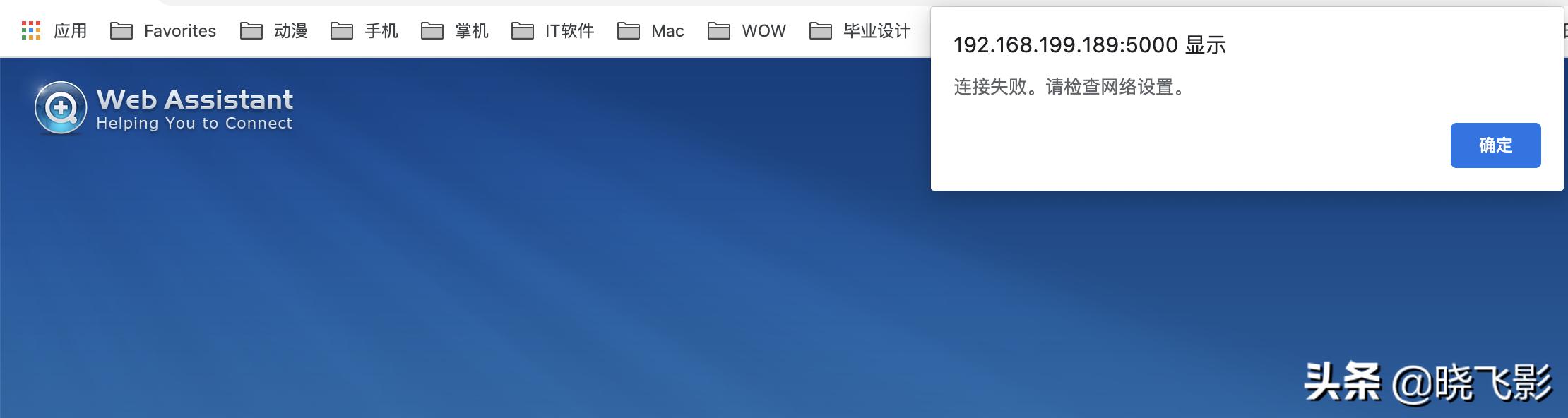 如何让黑群晖显示正确的cpu,黑群晖需要分配多少cpu内存
