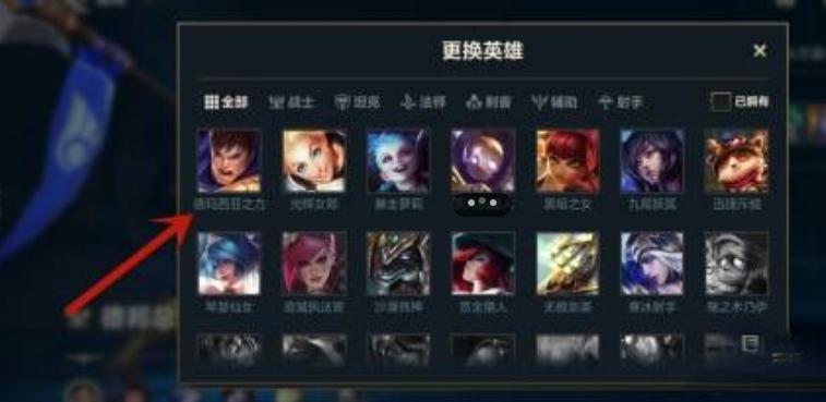 德玛西亚之力盖伦出装,lol德玛西亚之力出装