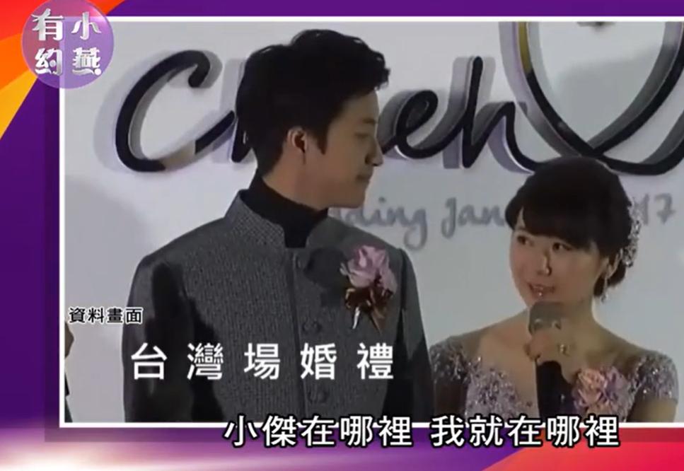 福原爱婚变事件始末,福原爱为什么婚变