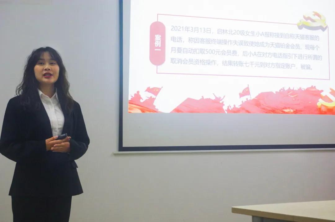 华农大学生事件,华农11位学生举报事件全过程