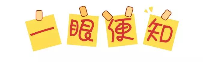 发了年终奖还要不要分东西,年终奖拿完过完年可以直接不来吗