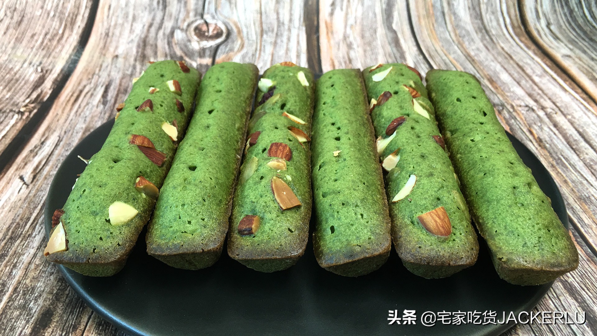 抹茶费南雪完整视频,抹茶费南雪长条