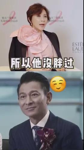 杨天真切胃后瘦了吗,杨天真做切胃手术