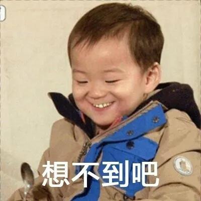 三年一代沟听过吗,三年一代沟是谁说的