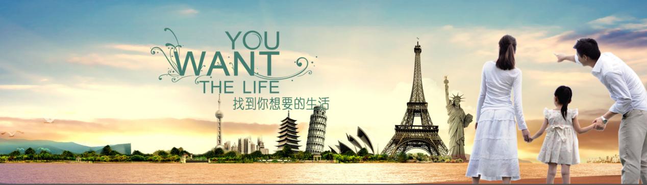 恒信物业管理处,恒信物业管理地下车库