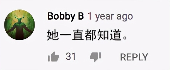 直播“陷害”MJ、吻性侵大佬，巨富电视女王采访梅根有诈？
