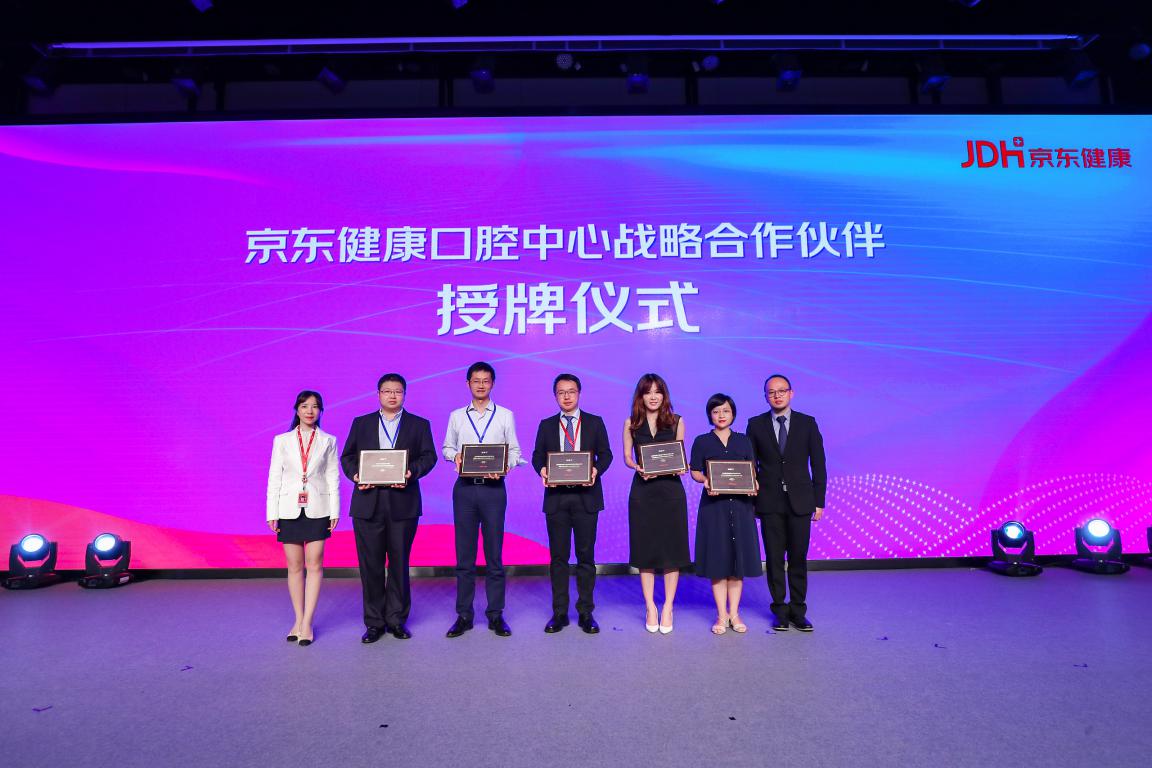 美奥口腔使命和愿景,美奥口腔的愿景