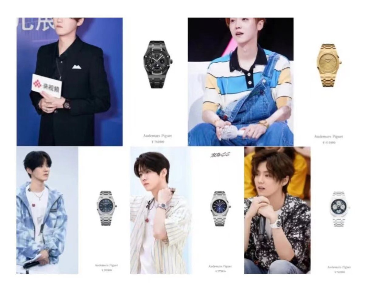 鹿晗珠宝 (鹿晗代言的三个顶级奢侈品)