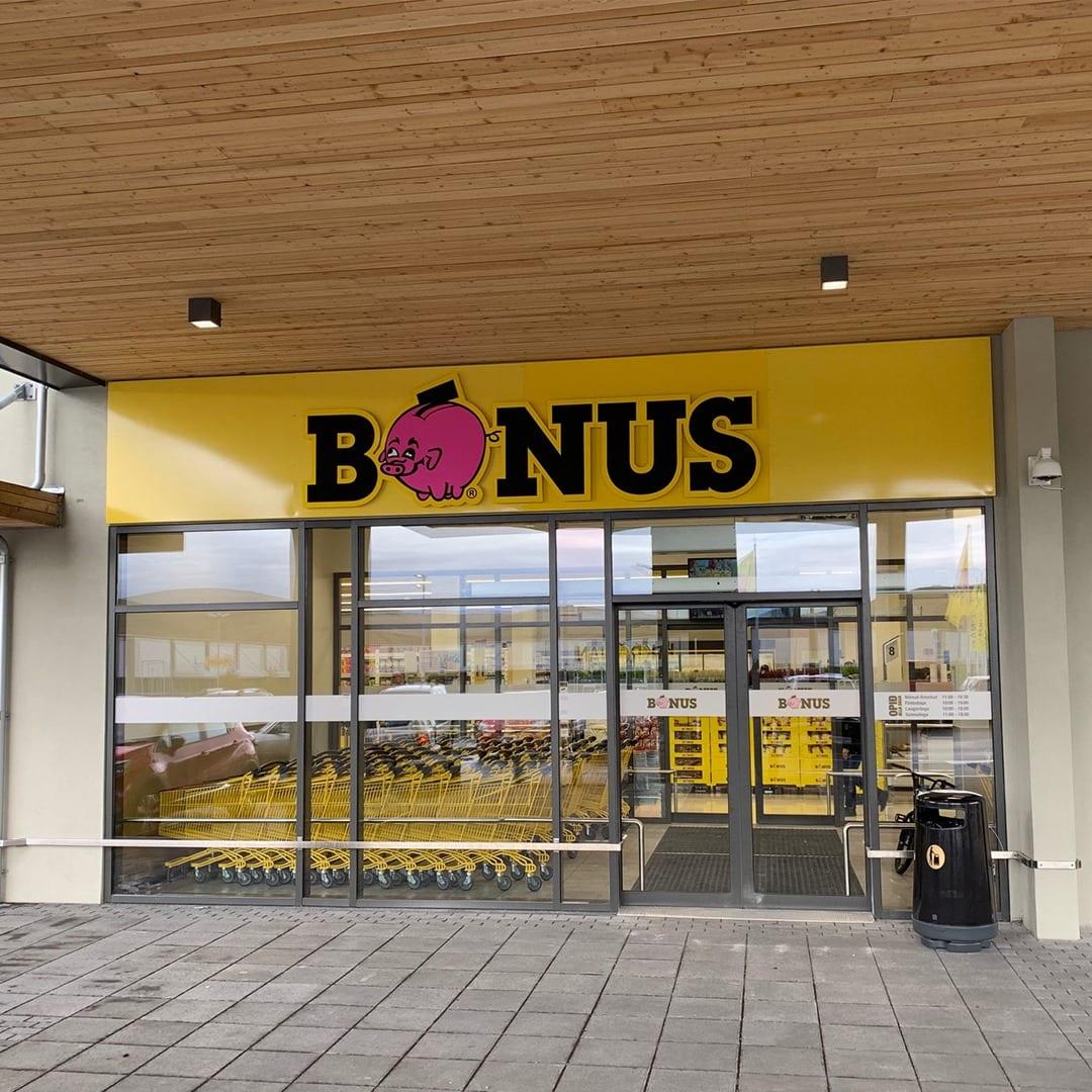 冰岛自由行全攻略,冰岛漫游指南给第一次去冰岛的你