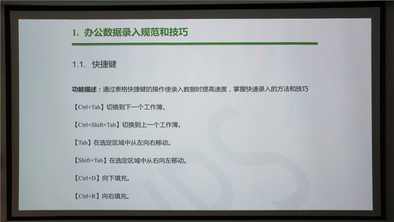 爱普生chtw650,爱普生投影仪ch-tw650怎么调大小