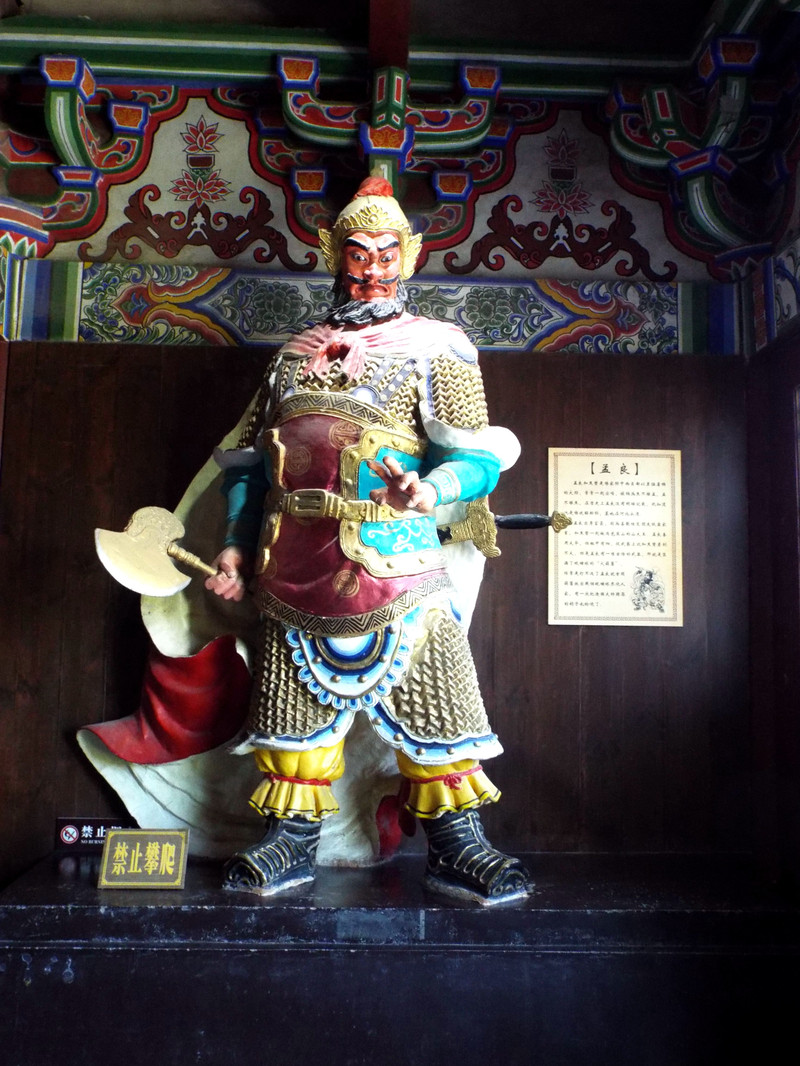 开封天波杨府旅游视频讲解,天波杨府开封