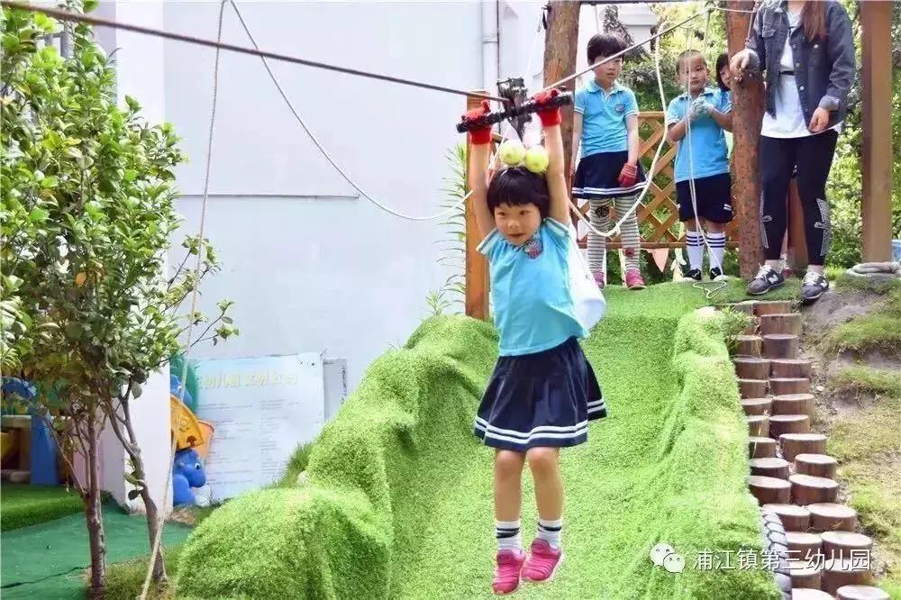 上海幼儿园运动特色,上海以运动为主的幼儿园