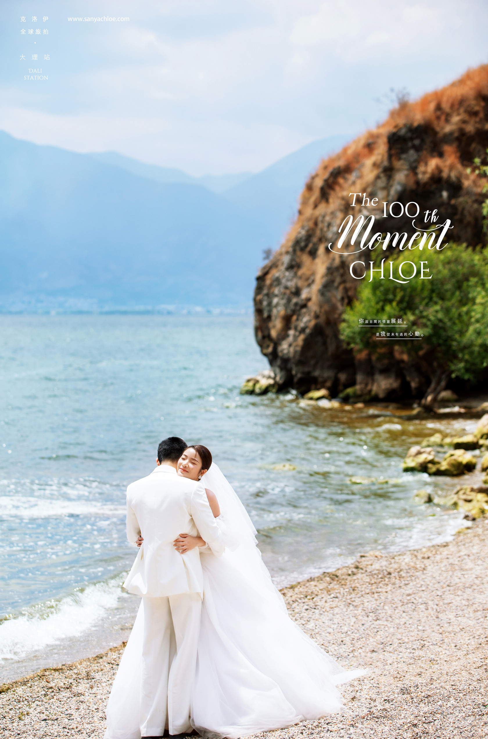 5套婚纱照选片技巧,婚纱照选片技巧及注意事项图片