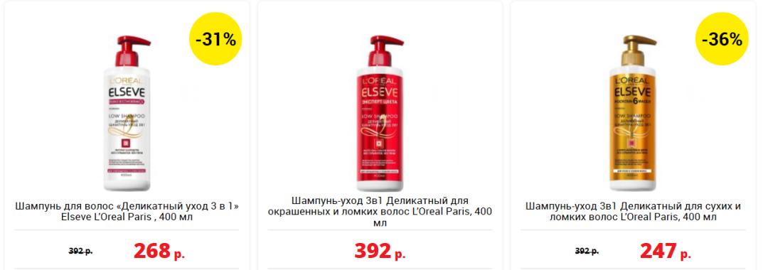 俄罗斯一百块钱能买什么,100块钱能在俄罗斯买多少东西