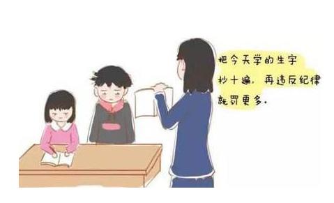 适合学生滴的眼药水有哪些,学生眼睛疼用什么眼药水比较好