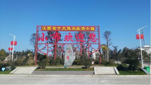 美丽小布镇,小布镇古镇