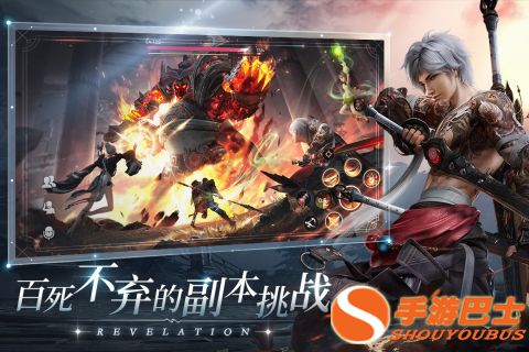 天谕手游炎天技能怎么搭配,天谕手游炎天最强无双技能