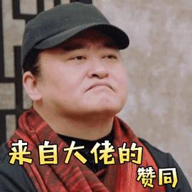 眼霜男士哪种好,眼霜男人