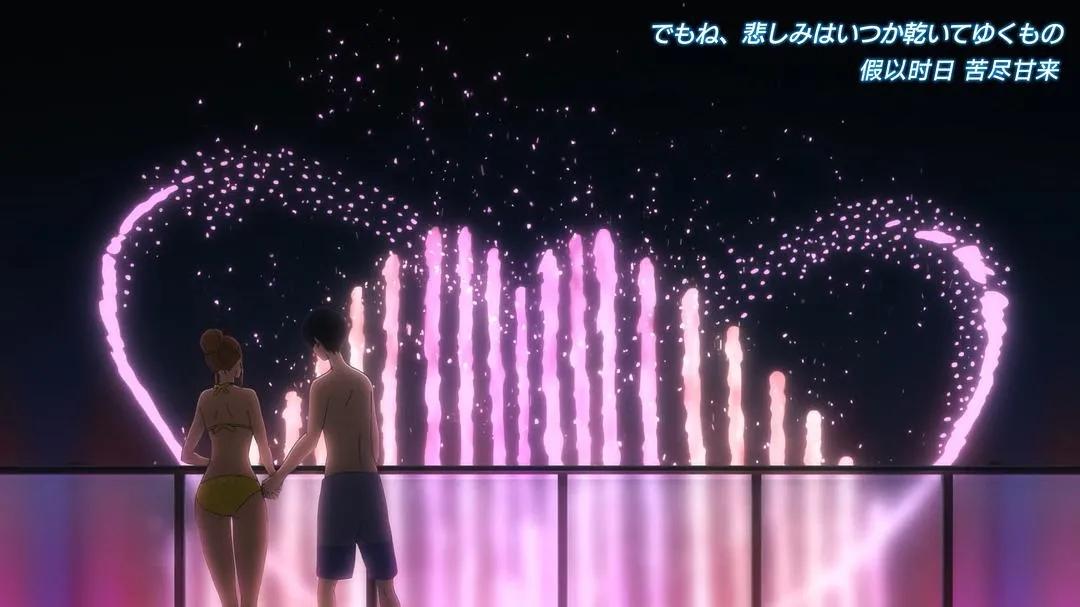 我找到那种放了十二分糖的超甜恋爱动画了,真的全程姨母笑看完