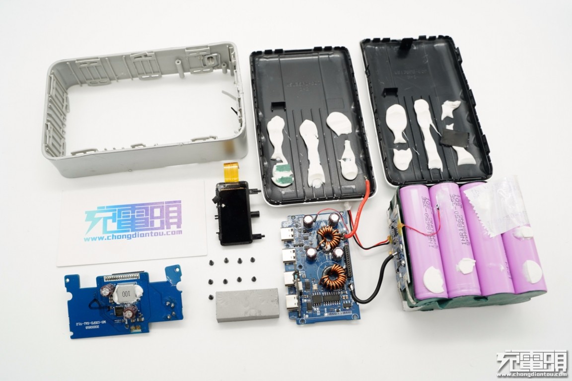 征拓20w快充拆解,征拓100w桌面充电器