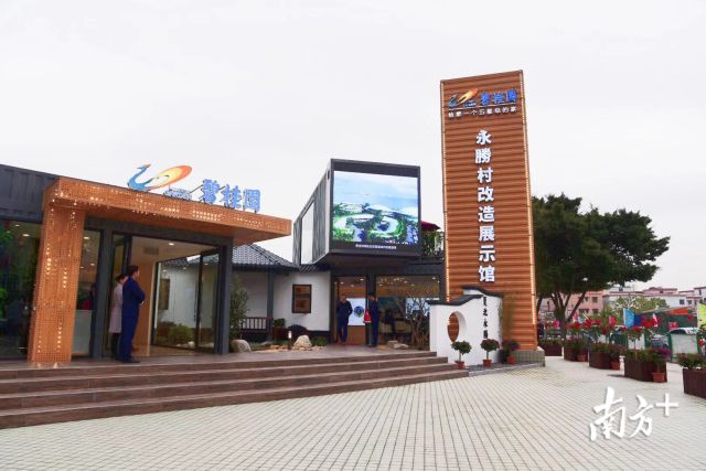 桂城夏南二社区旧村改造,桂城夏南二整村改造项目有进展