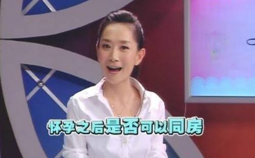 妻子怀孕,那丈夫的“生理需求”怎么解决?听听过来人怎么说