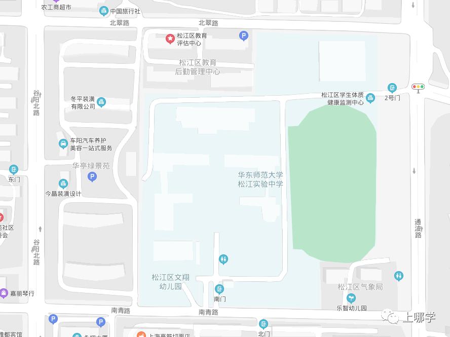 涓婃捣鏁欒偛璧勬簮澶х垎鍙戝尯,涓婃捣鏂板瀛︿綅