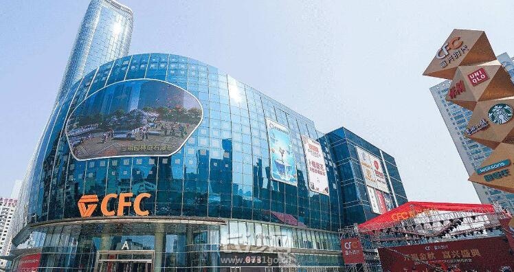 湖南长沙商业停车费收费标准,长沙十大商场停车收费标准