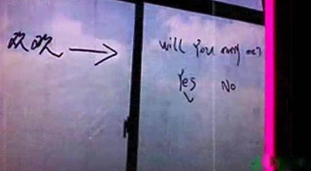 陈小春早期求婚,陈小春甜蜜求婚