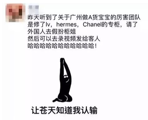 一个月轻松一辆奥迪,35亿的市场确实很赚钱……