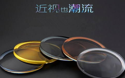 眼镜应该怎么样选择镜片？简单分析，这4种品牌镜片有什么不同？