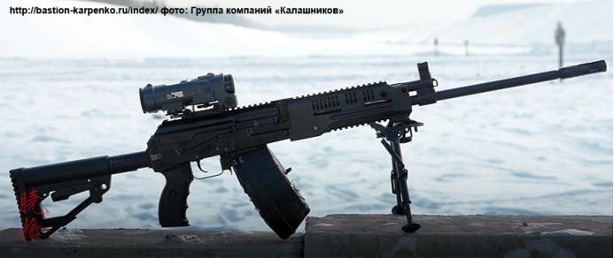 最令人失望的新枪——俄罗斯AK12和RPK16越改越保守