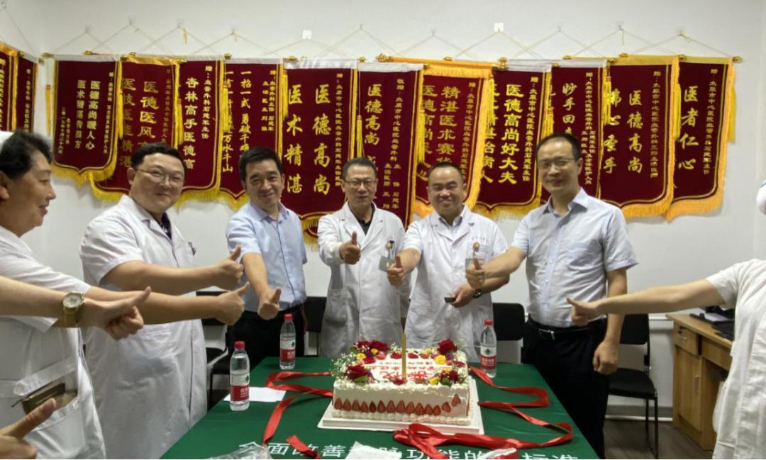 太原市中心医院血管外科病区今日正式开诊