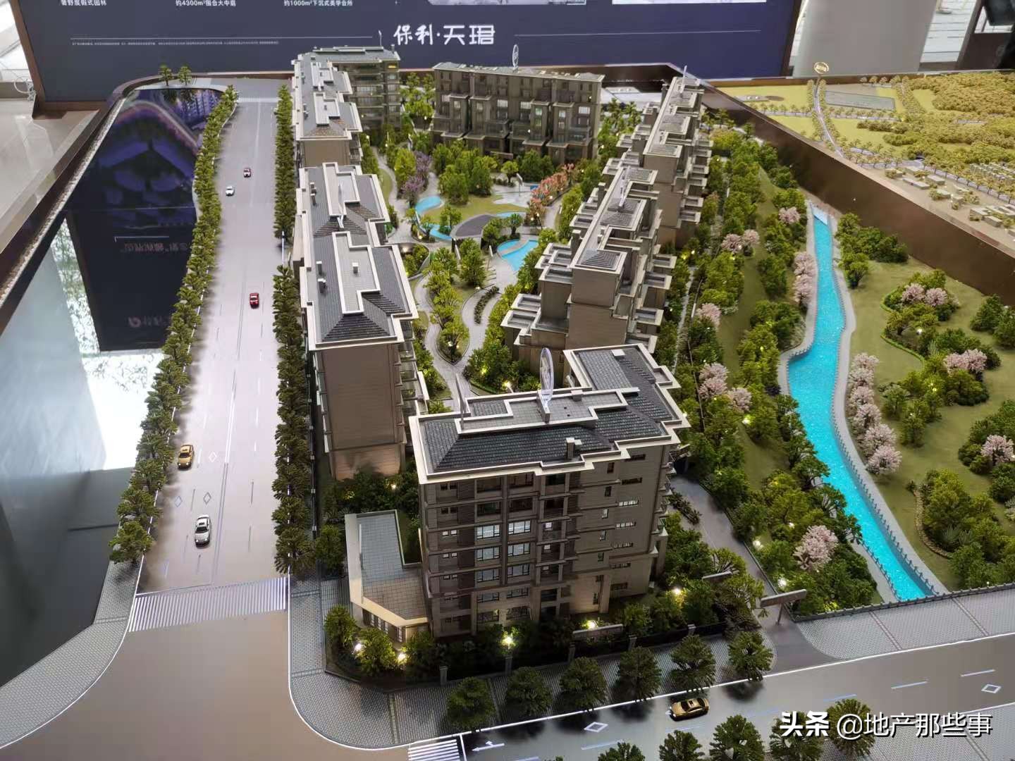 重庆保利天珺鸟瞰,重庆保利天珺楼盘最新房价